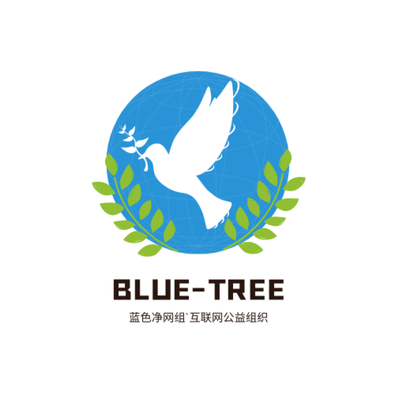 BLUE-TREE